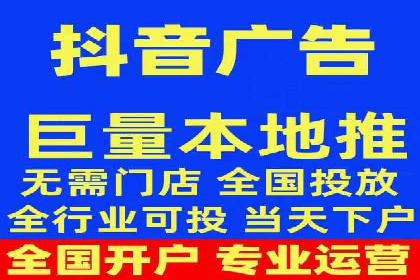 百度推广服务费案例：跨行业推广策略分析
